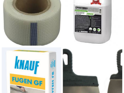 Matériaux de renfort de plafond suspendu