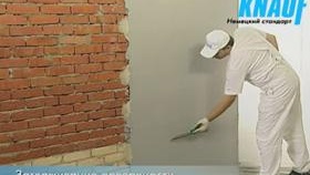 Alignement des murs avec du plâtre sur les phares vidéo, photo