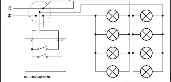 schéma de connexion en parallèle des projecteurs schéma de connexion en parallèle des projecteurs