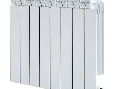radiateur en aluminium