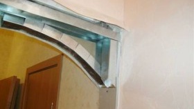 Arche à ossature métallique