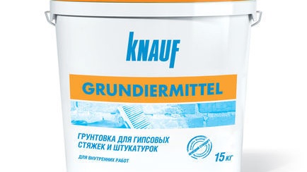 Knauf Grundiermitte