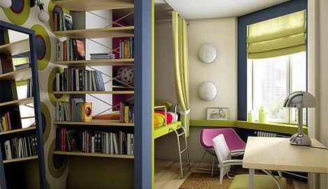 Comment meubler une petite chambre photo