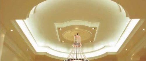 Potolok en carton de gypse