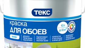 Peinture pour peindre le papier peint