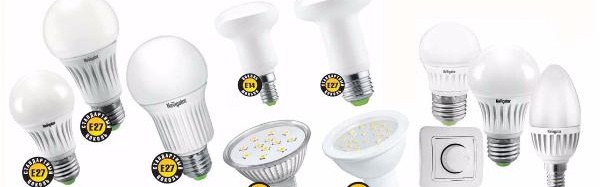 led-lampy