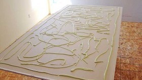 Application homogène de l'adhésif