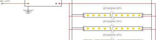Elektroshema LED-tape podkluchenie