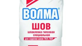 mastics pour coutures