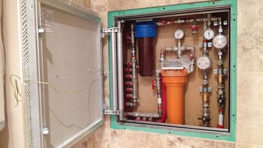 skritiy-luk-pod-fond d'écran