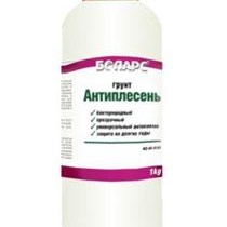 Un des moyens d'enlever la moisissure sur les murs photo