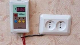 Thermostat de chauffage au sol