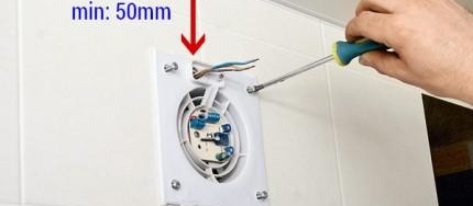 ventilateur-dlya-vannoj2