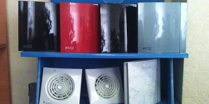 ventilateur-dlya-vannoj5